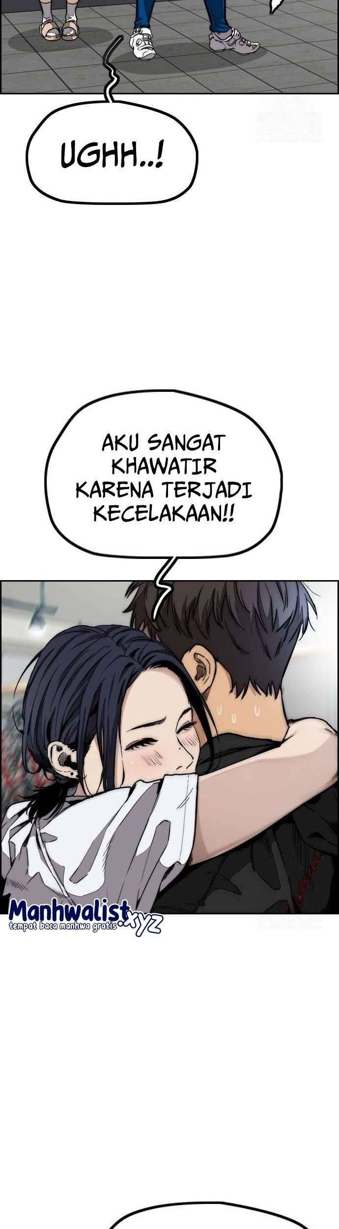 Manhwa Wind Breaker Chapter 485 gambar nomor 2