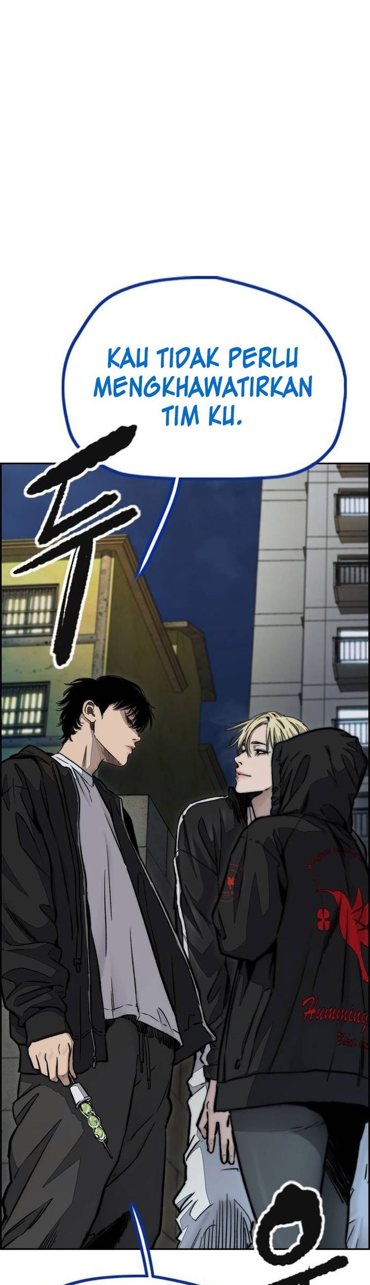 Wind Breaker Chapter 494 Gambar 44