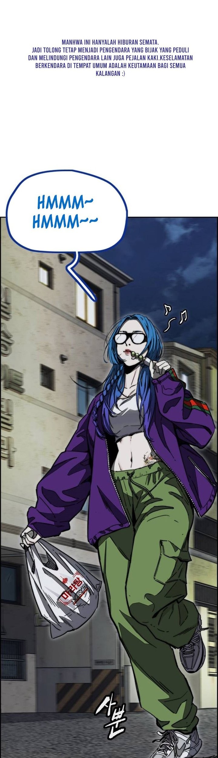 Komik Wind Breaker Chapter 494 gambar nomor 1