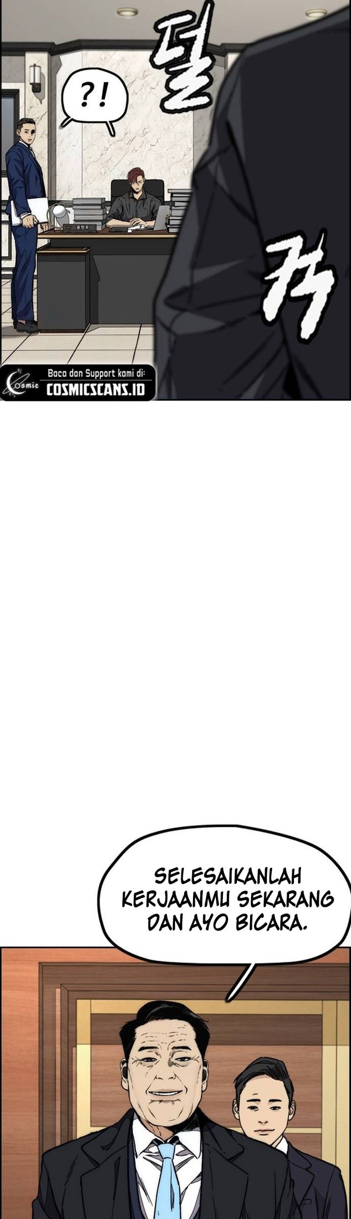 Wind Breaker Chapter 494 Gambar 59