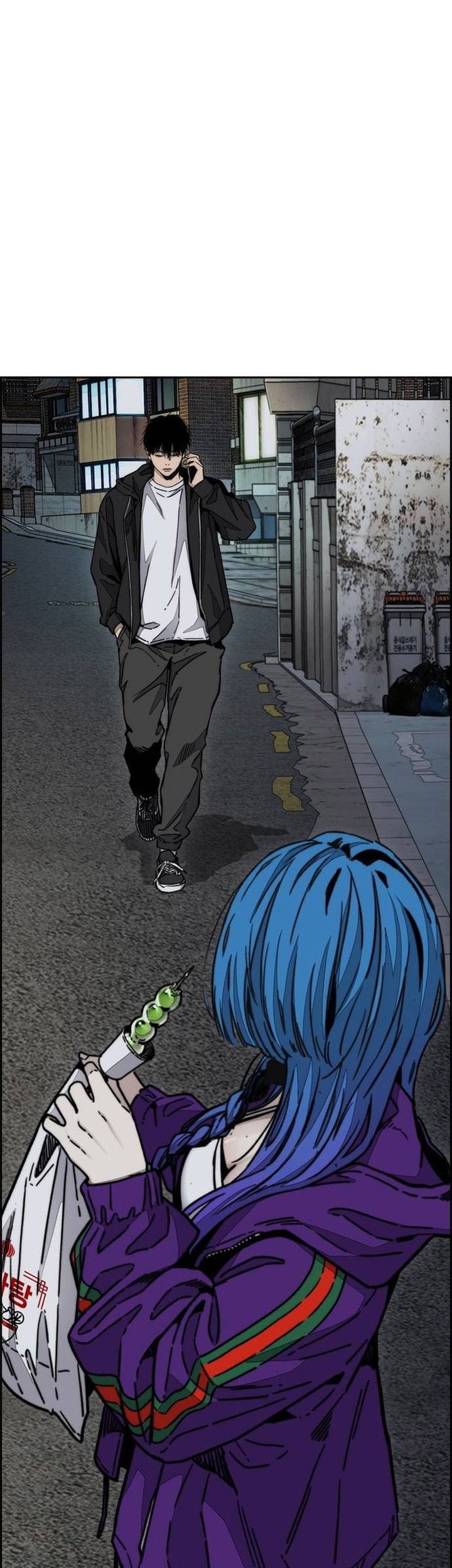 Wind Breaker Chapter 494 Gambar 4