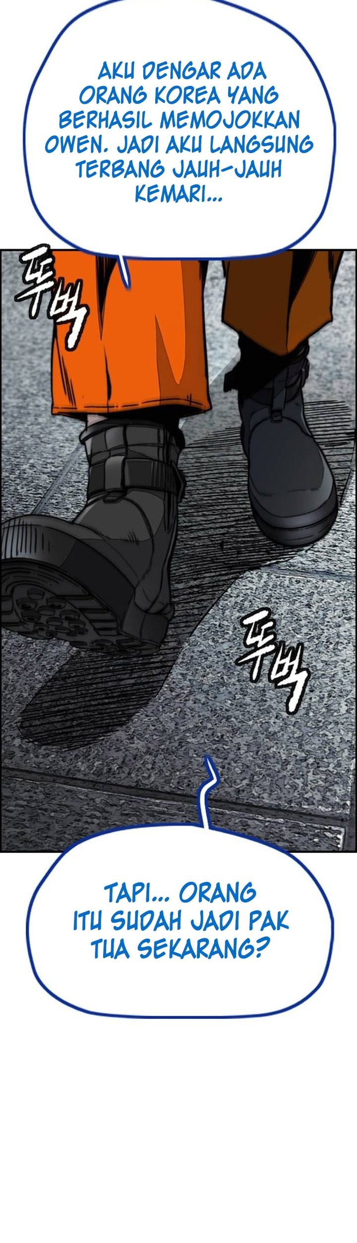 Wind Breaker Chapter 494 Gambar 86