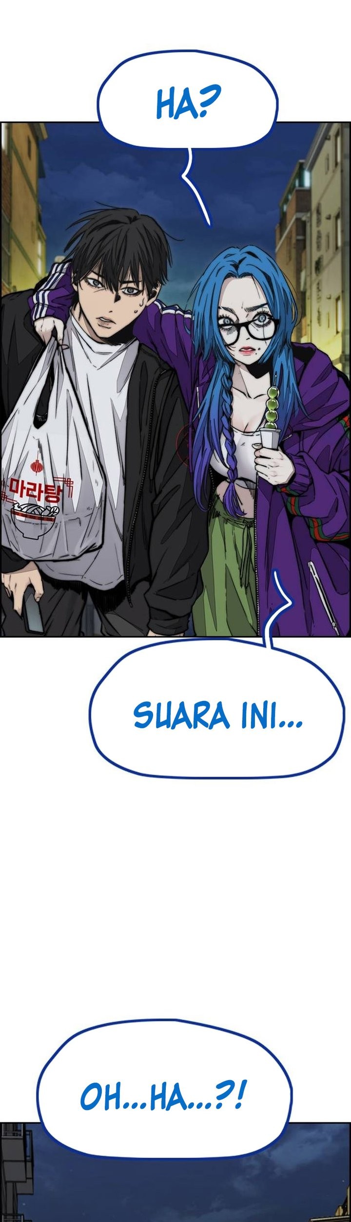 Wind Breaker Chapter 494 Gambar 18