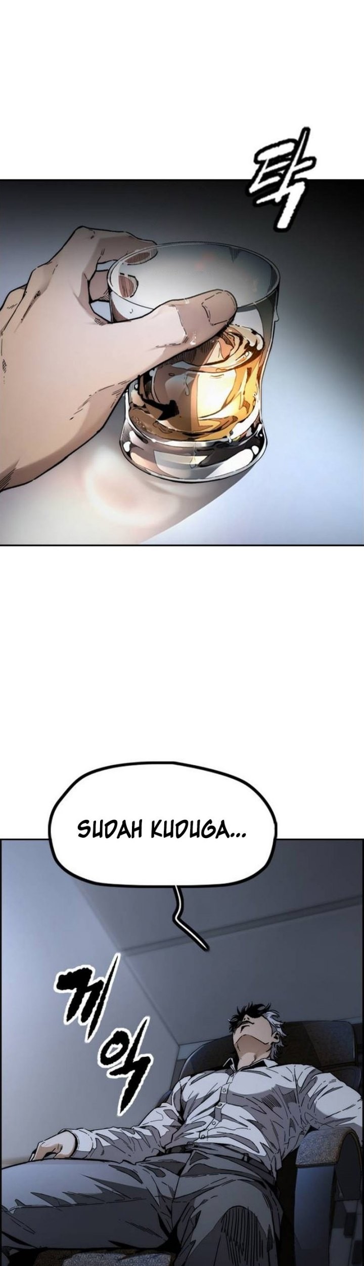 Komik Wind Breaker Chapter 493 gambar nomor 1