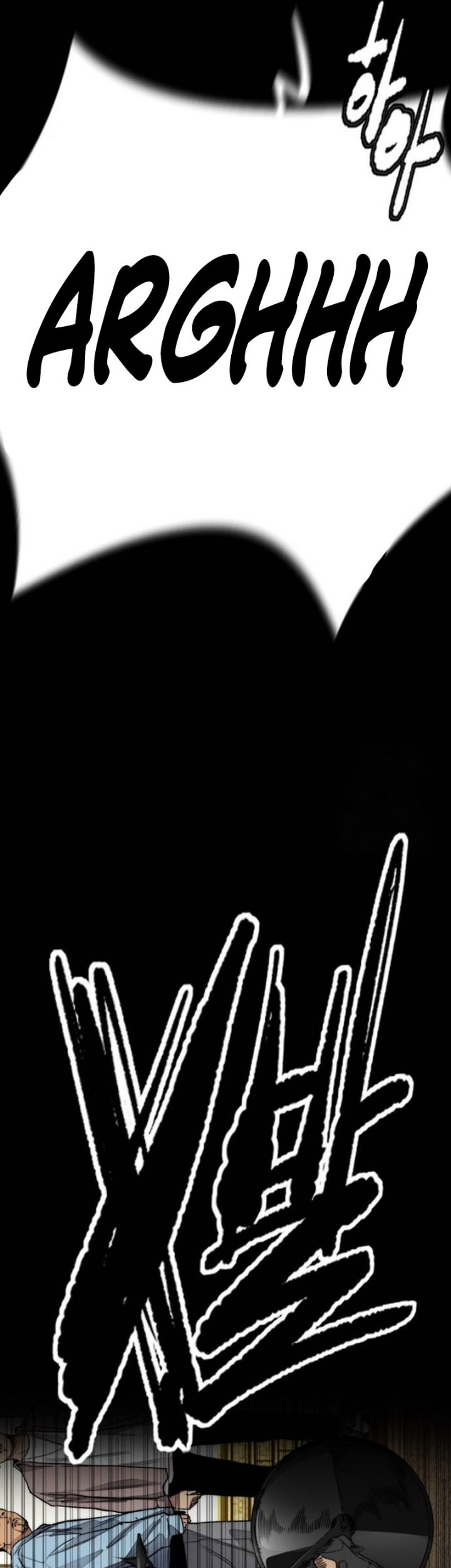 Wind Breaker Chapter 493 Gambar 4