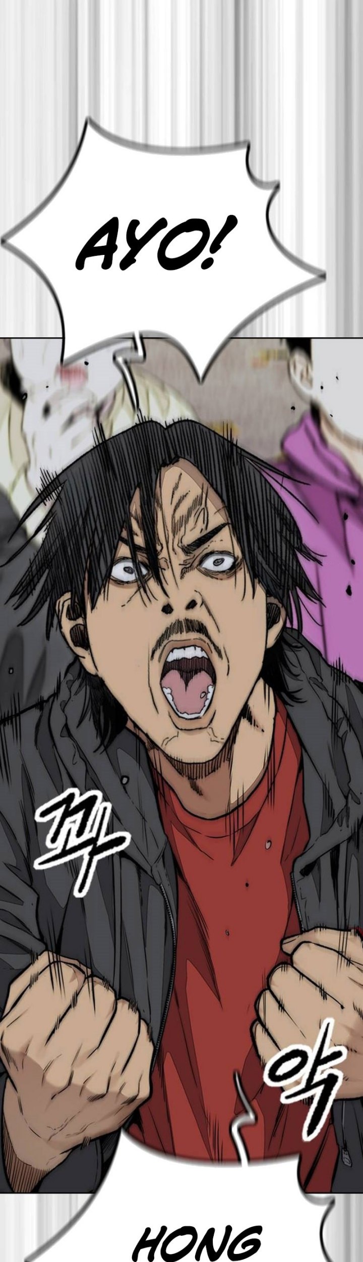 Wind Breaker Chapter 493 Gambar 11