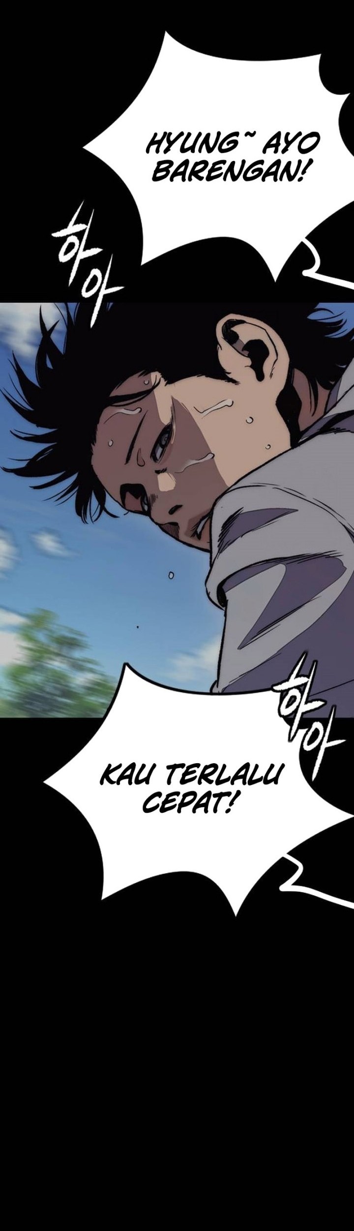 Wind Breaker Chapter 492 Gambar 52
