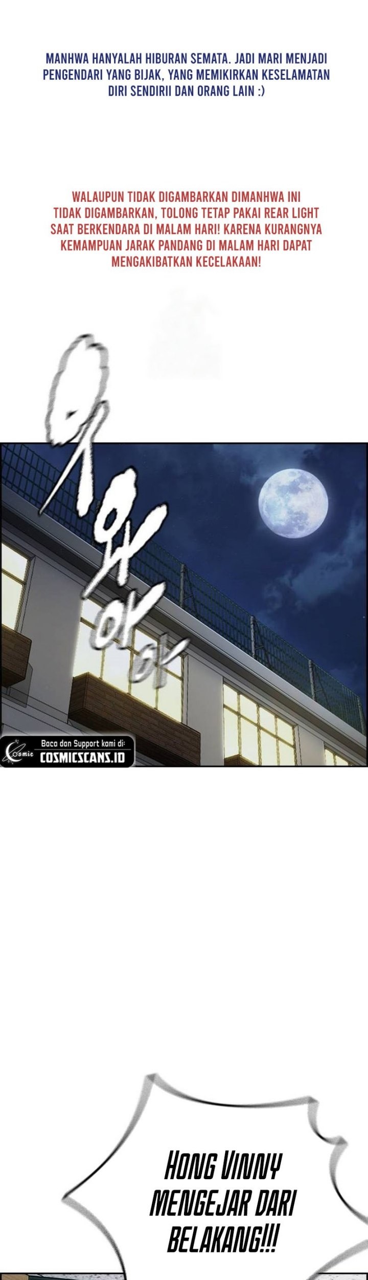 Komik Wind Breaker Chapter 492 gambar nomor 1