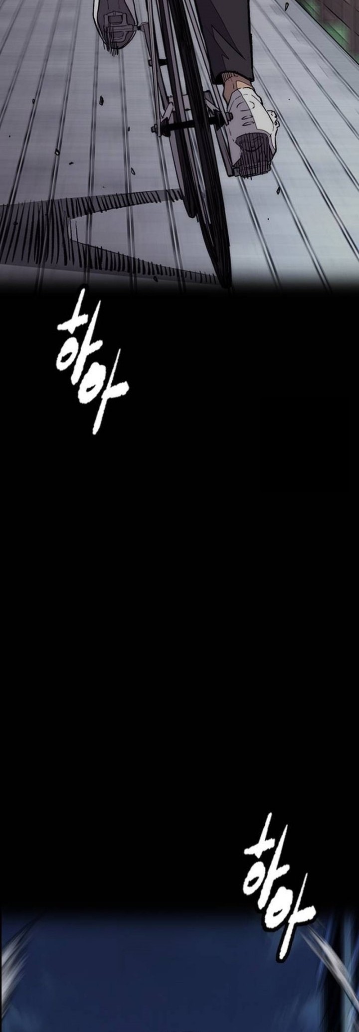 Wind Breaker Chapter 492 Gambar 110