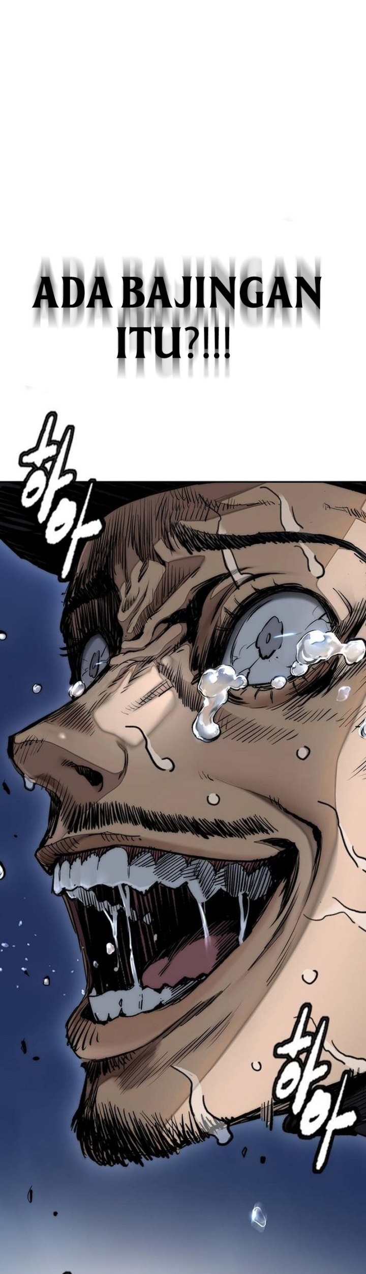 Wind Breaker Chapter 492 Gambar 113