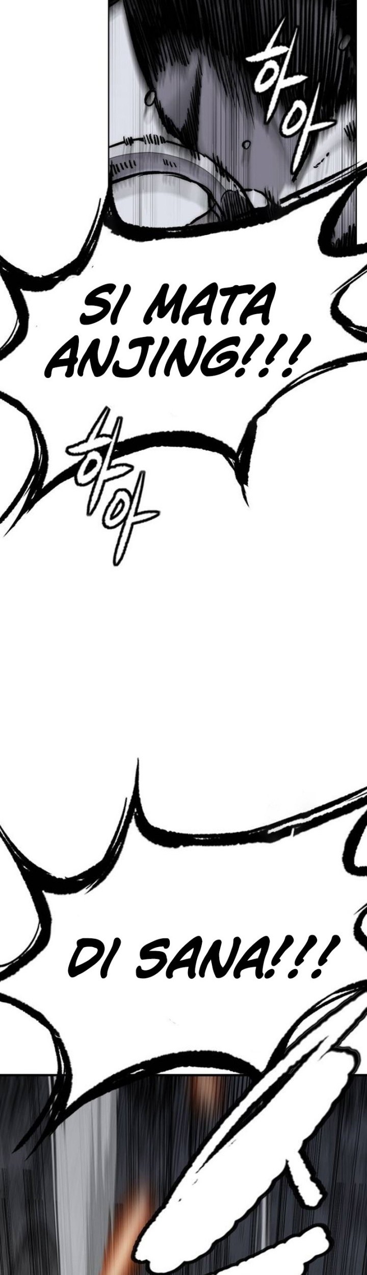 Wind Breaker Chapter 492 Gambar 10