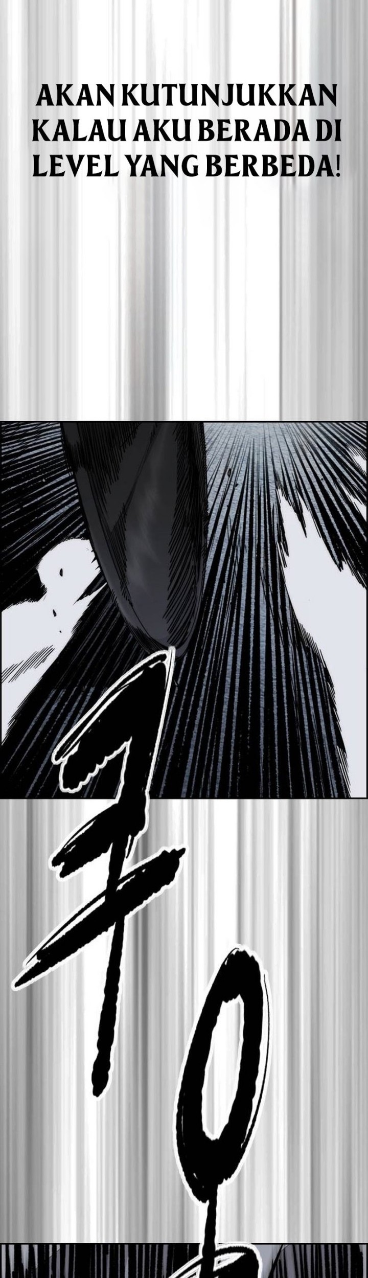 Wind Breaker Chapter 492 Gambar 21