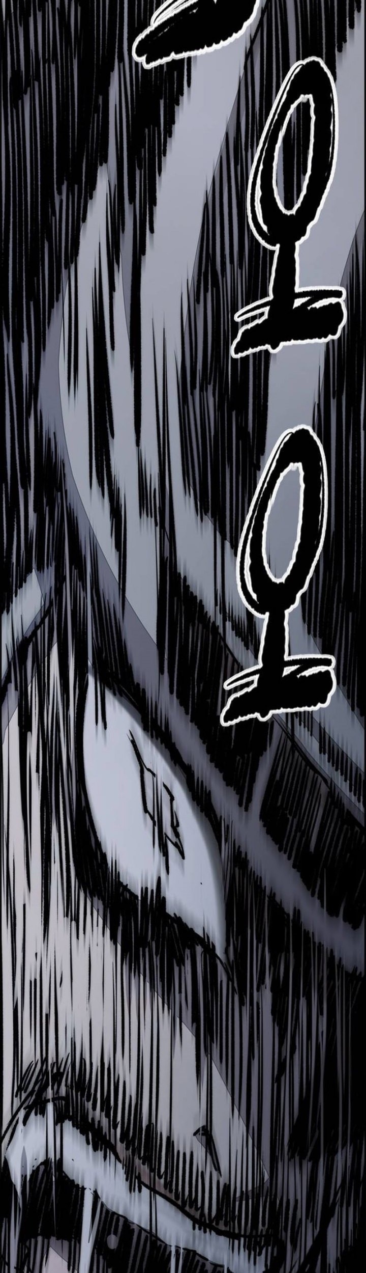 Wind Breaker Chapter 492 Gambar 22