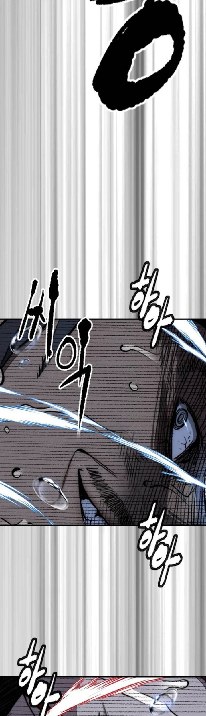 Wind Breaker Chapter 492 Gambar 26