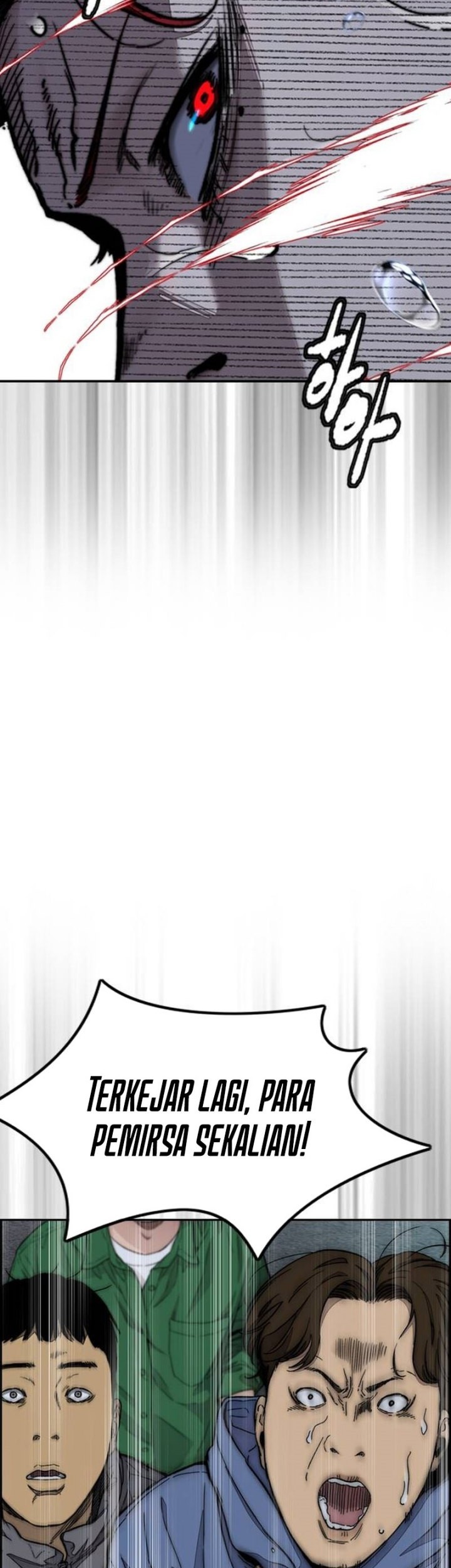 Wind Breaker Chapter 492 Gambar 27