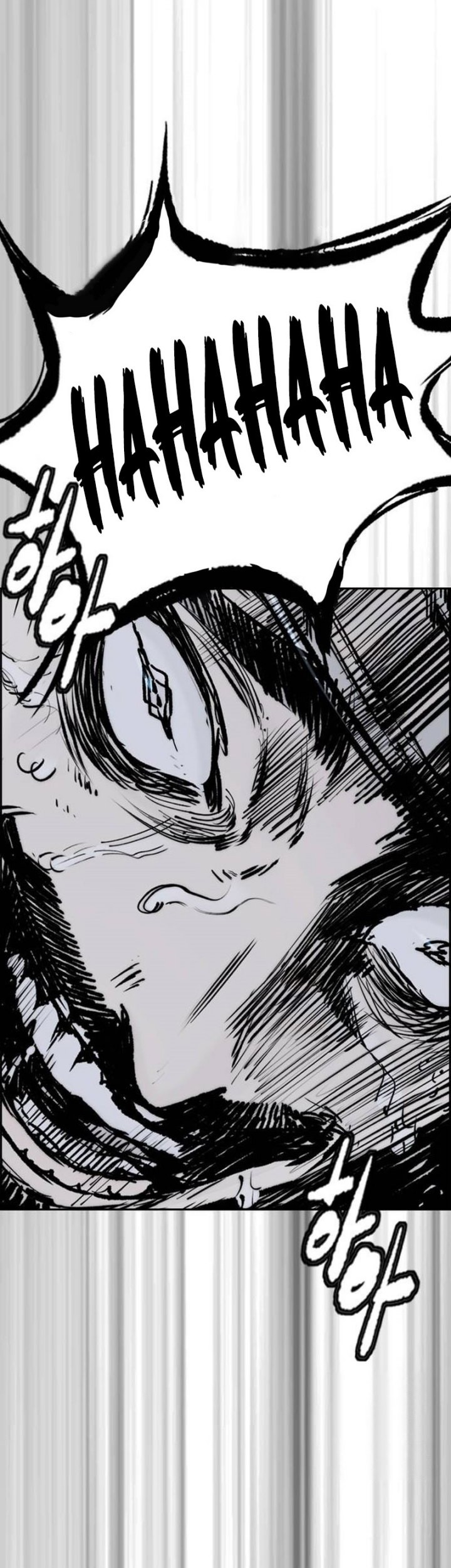 Wind Breaker Chapter 492 Gambar 32