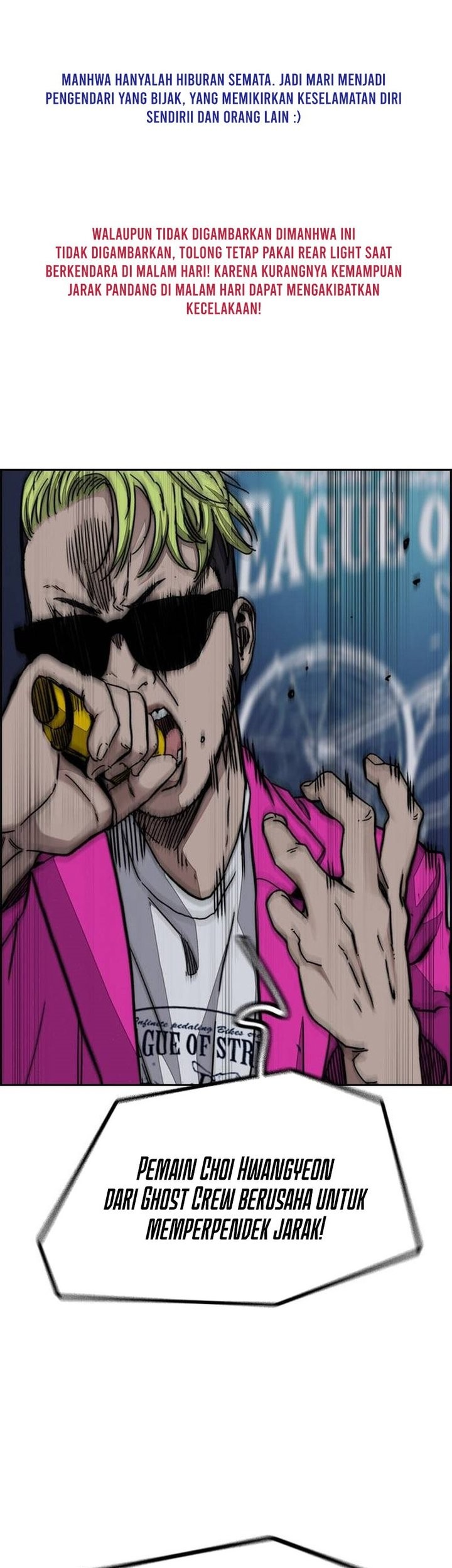 Komik Wind Breaker Chapter 491 gambar nomor 1