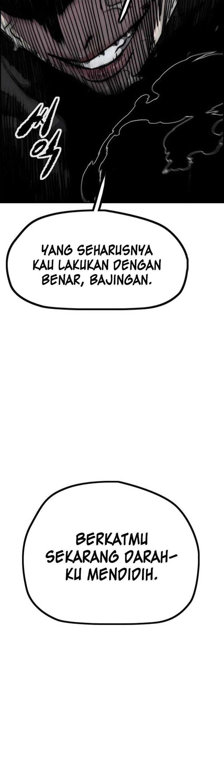 Wind Breaker Chapter 491 Gambar 70