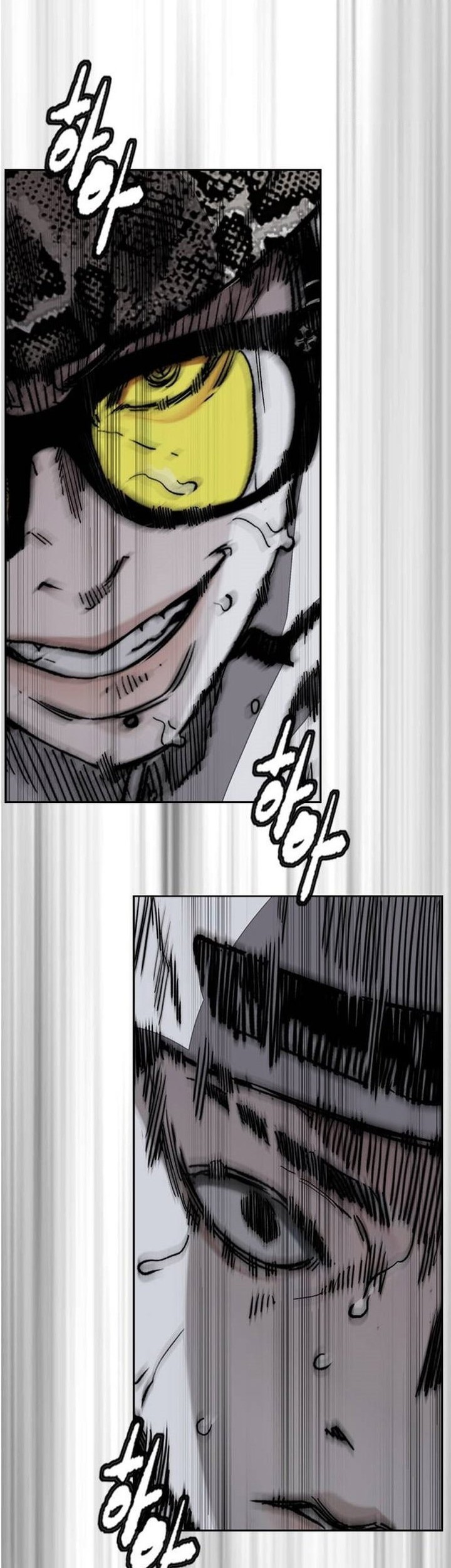 Wind Breaker Chapter 491 Gambar 5