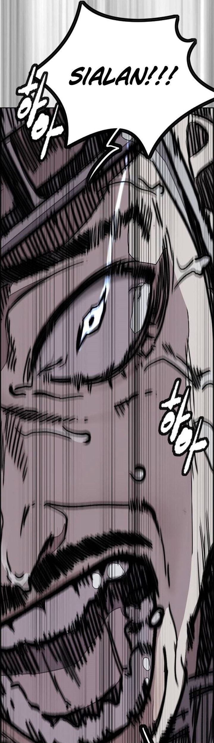 Wind Breaker Chapter 491 Gambar 7