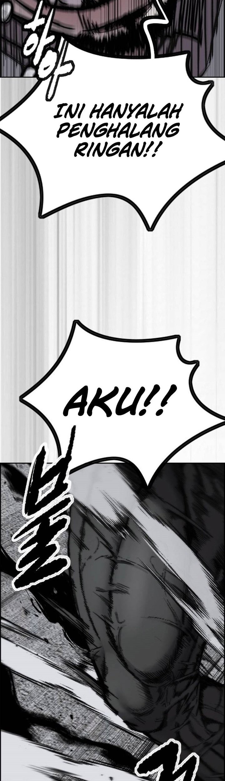 Wind Breaker Chapter 491 Gambar 8