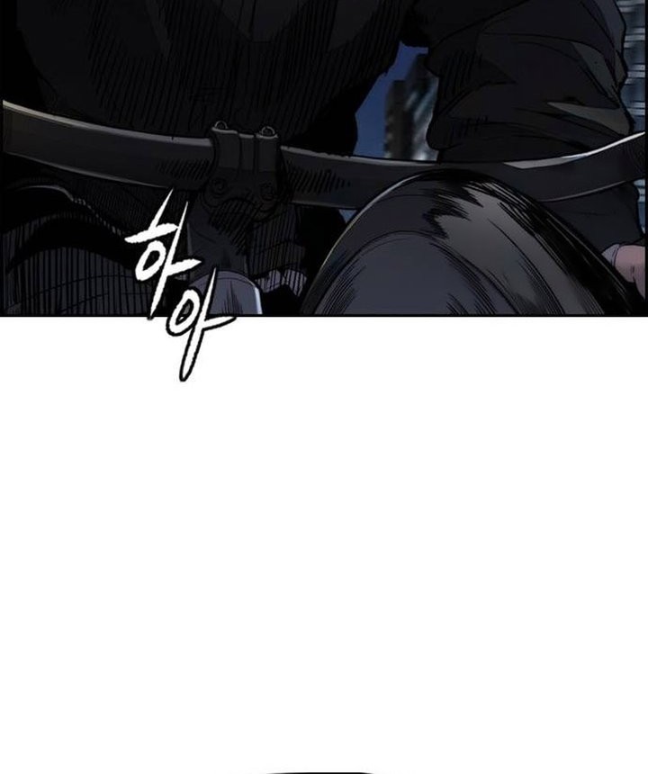 Wind Breaker Chapter 491 Gambar 19