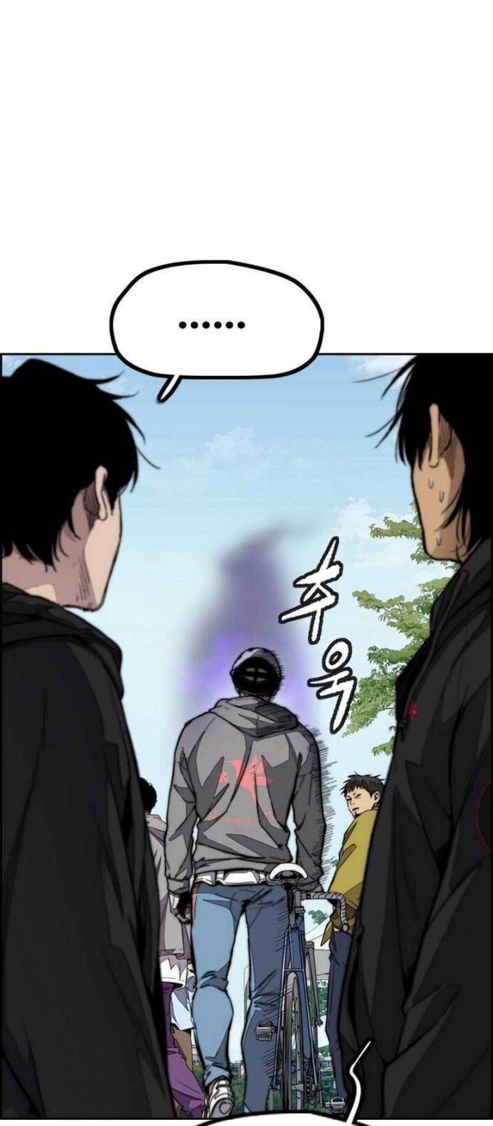 Wind Breaker Chapter 479 Gambar 30