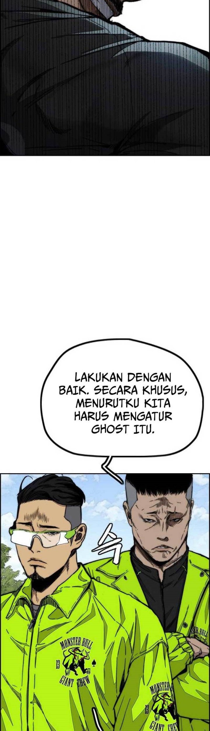Wind Breaker Chapter 479 Gambar 20