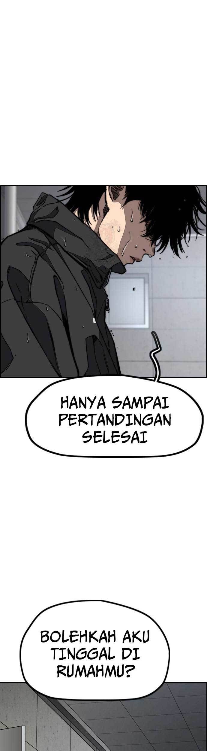Komik Wind Breaker Chapter 478 gambar nomor 1