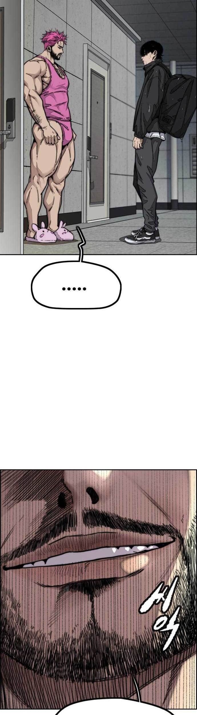 Manhwa Wind Breaker Chapter 478 gambar nomor 2