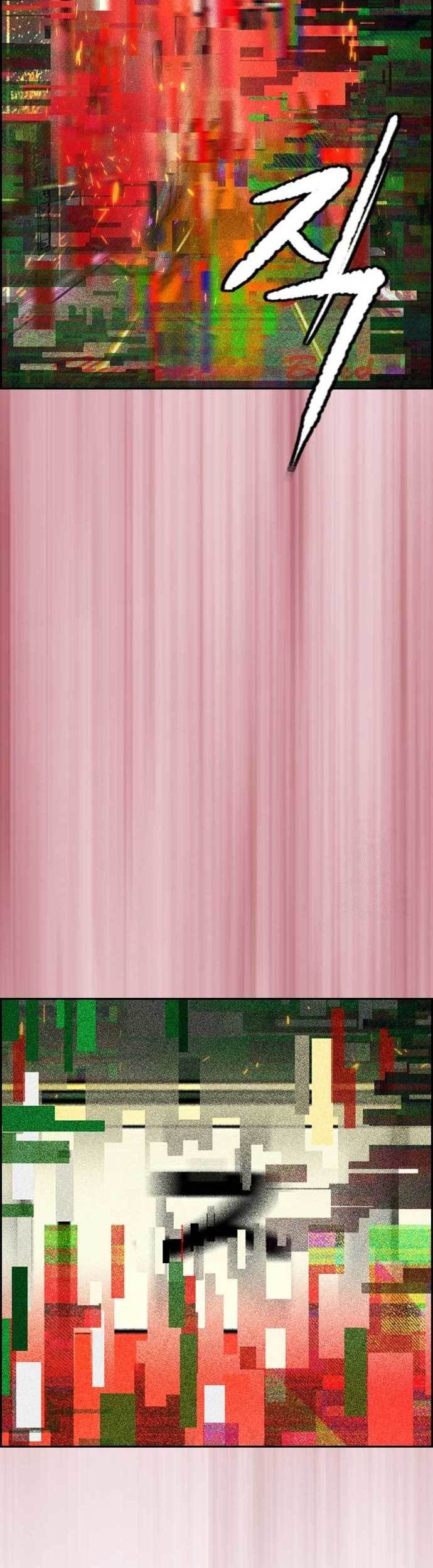 Wind Breaker Chapter 478 Gambar 107