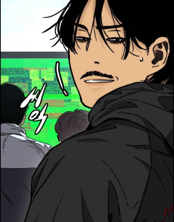 Wind Breaker Chapter 478 Gambar 111