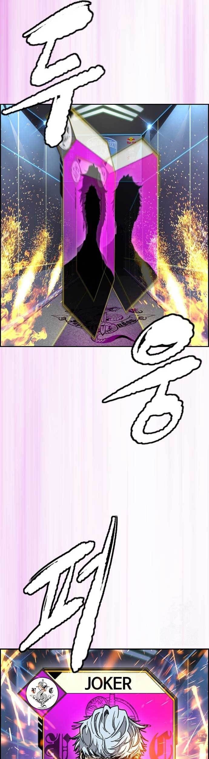 Wind Breaker Chapter 478 Gambar 91