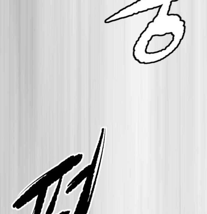 Wind Breaker Chapter 478 Gambar 96