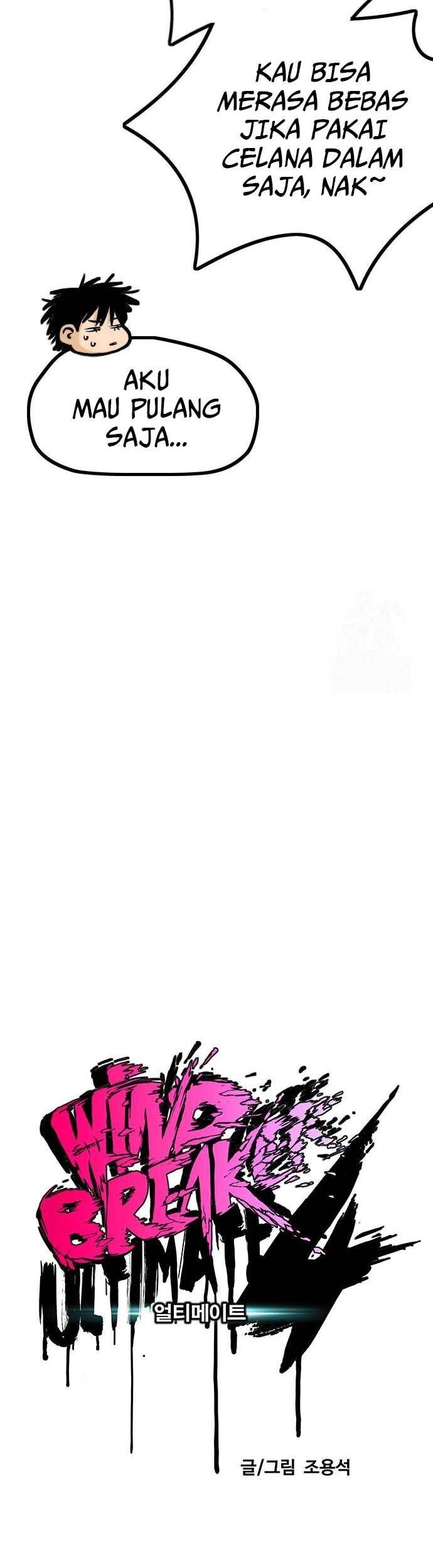 Wind Breaker Chapter 478 Gambar 7