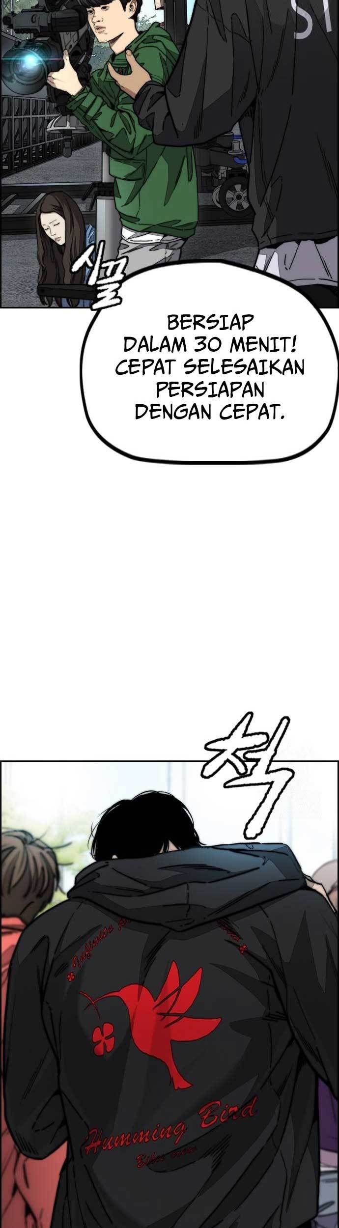 Wind Breaker Chapter 478 Gambar 10