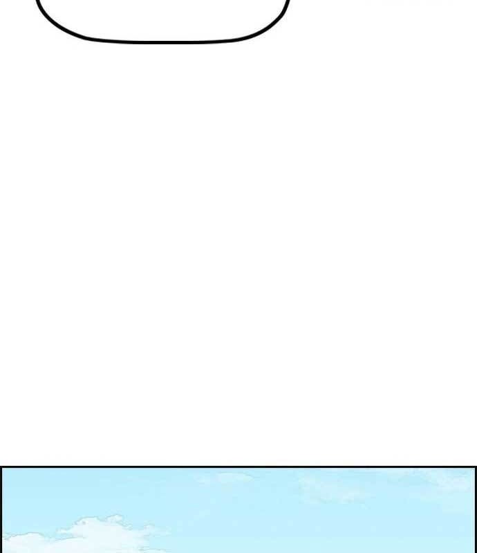 Wind Breaker Chapter 478 Gambar 21