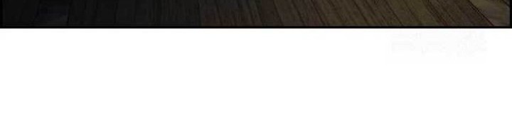 Wind Breaker Chapter 477 Gambar 55