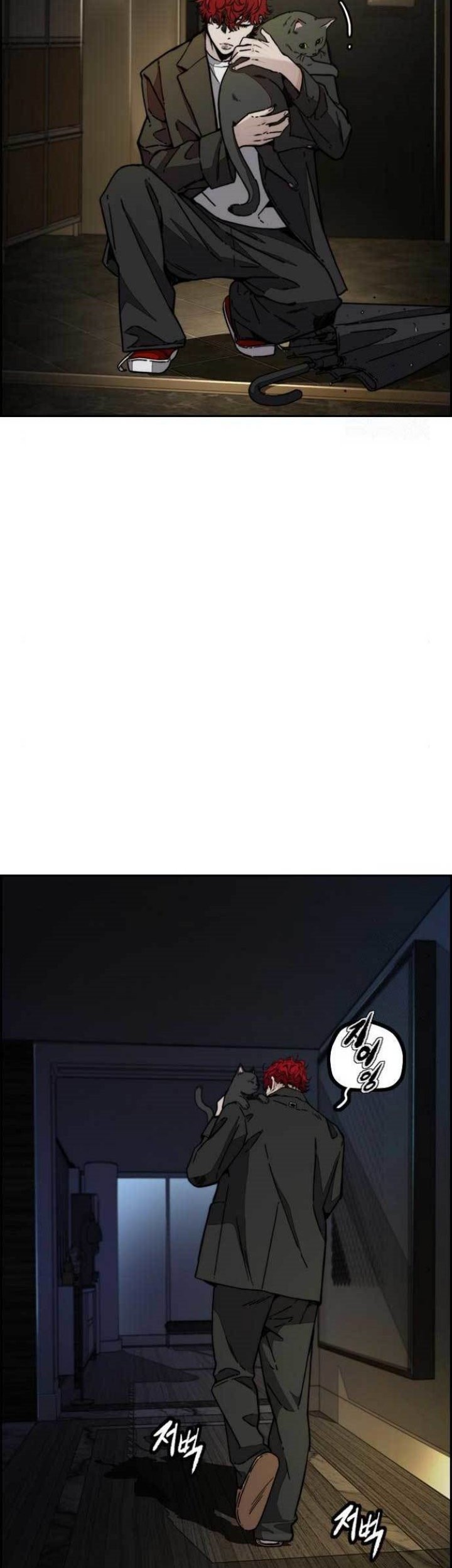 Wind Breaker Chapter 477 Gambar 54