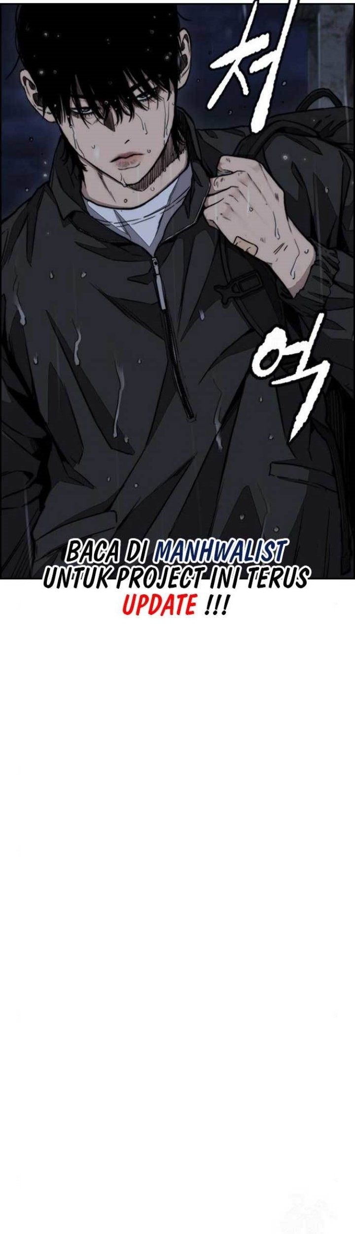 Wind Breaker Chapter 477 Gambar 60