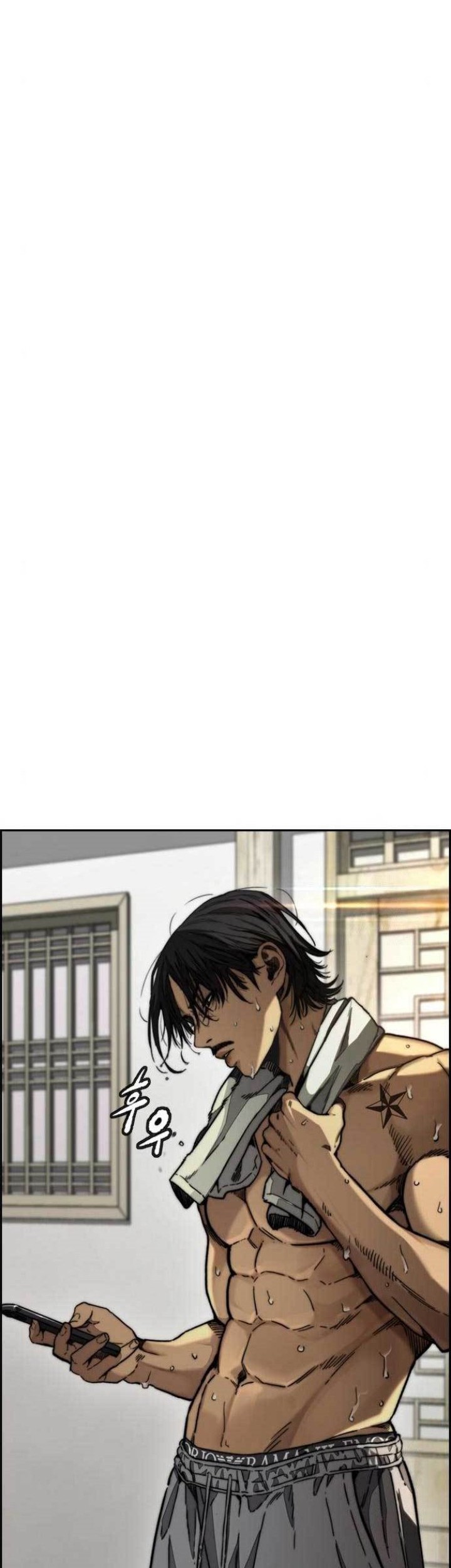 Wind Breaker Chapter 477 Gambar 69