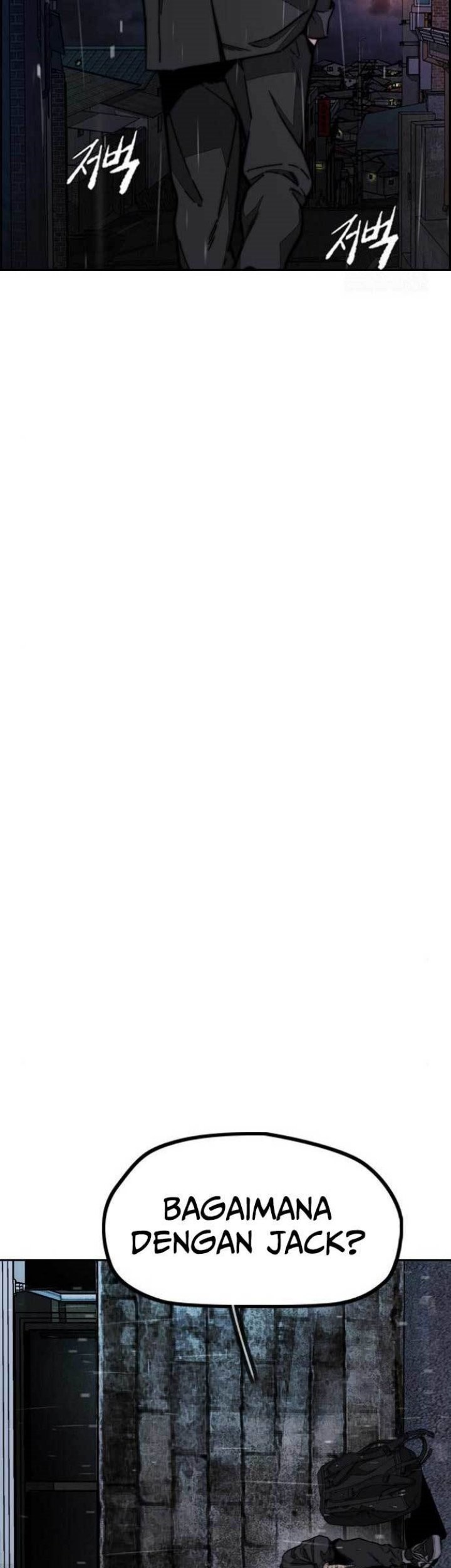 Wind Breaker Chapter 477 Gambar 44