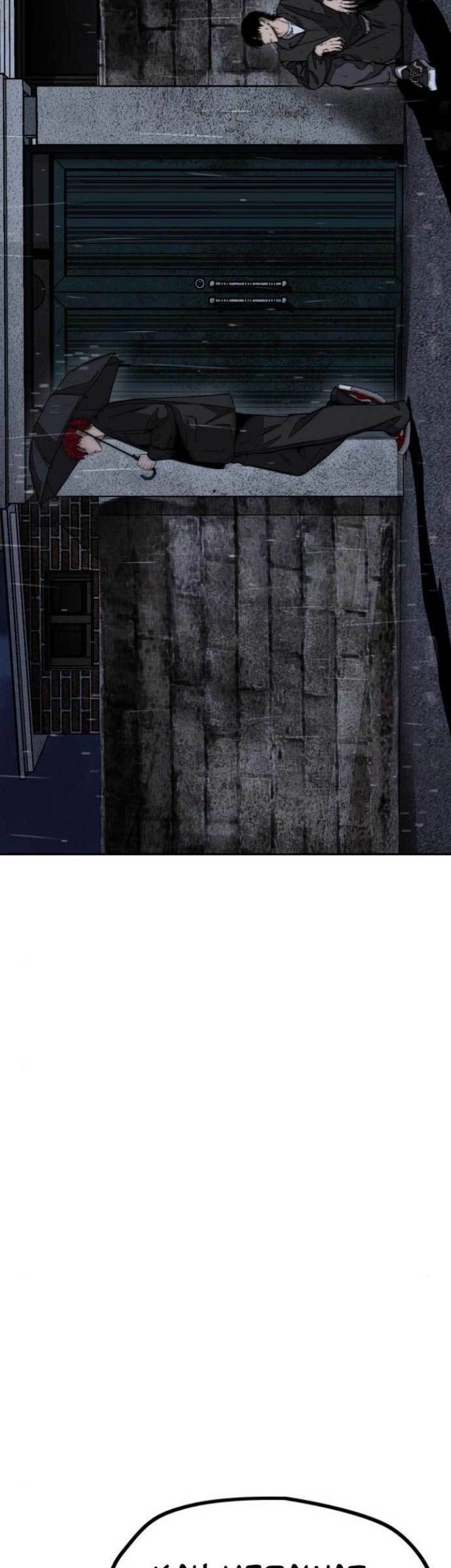 Wind Breaker Chapter 477 Gambar 45