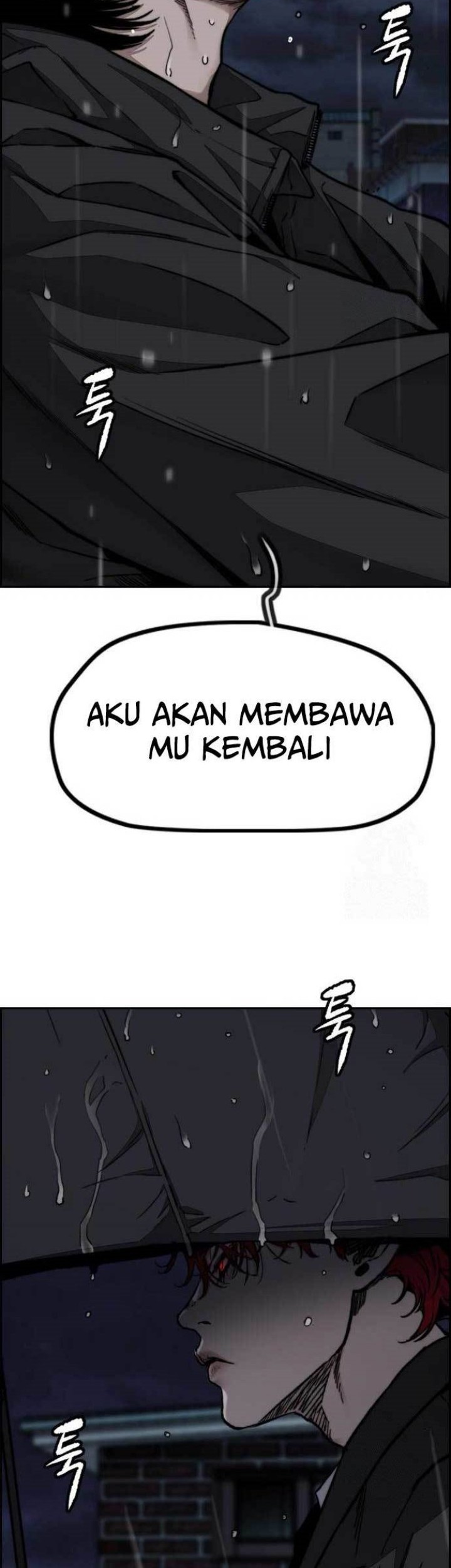 Wind Breaker Chapter 477 Gambar 49