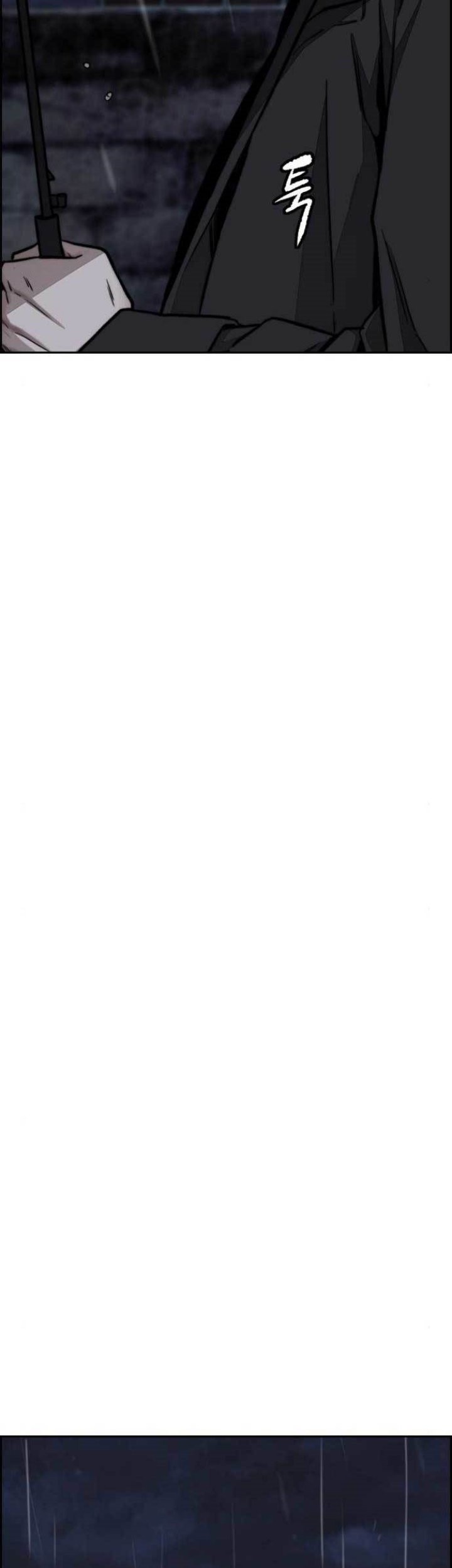 Wind Breaker Chapter 477 Gambar 50