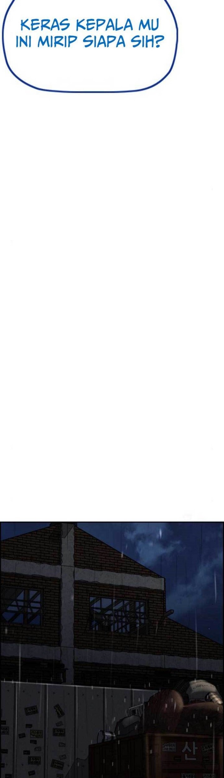 Wind Breaker Chapter 477 Gambar 77