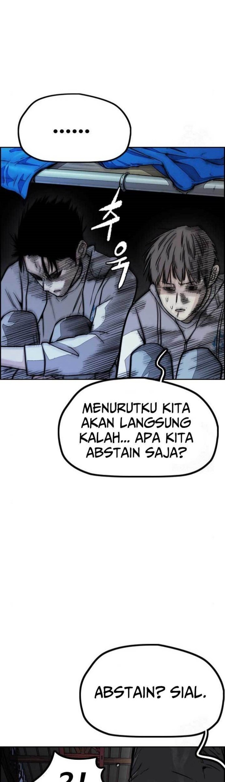 Wind Breaker Chapter 477 Gambar 81