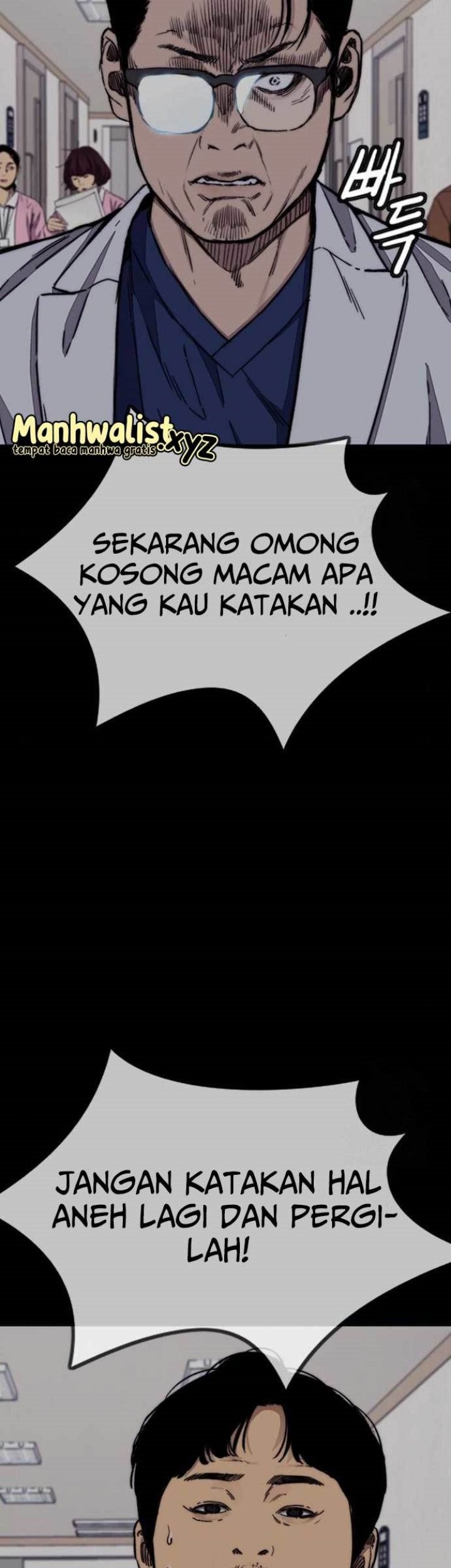 Wind Breaker Chapter 477 Gambar 12