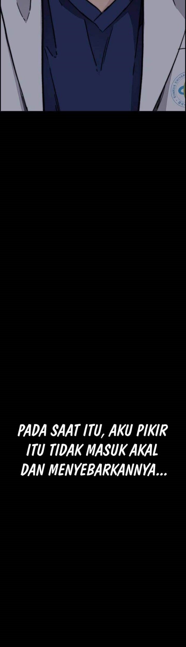 Wind Breaker Chapter 477 Gambar 14