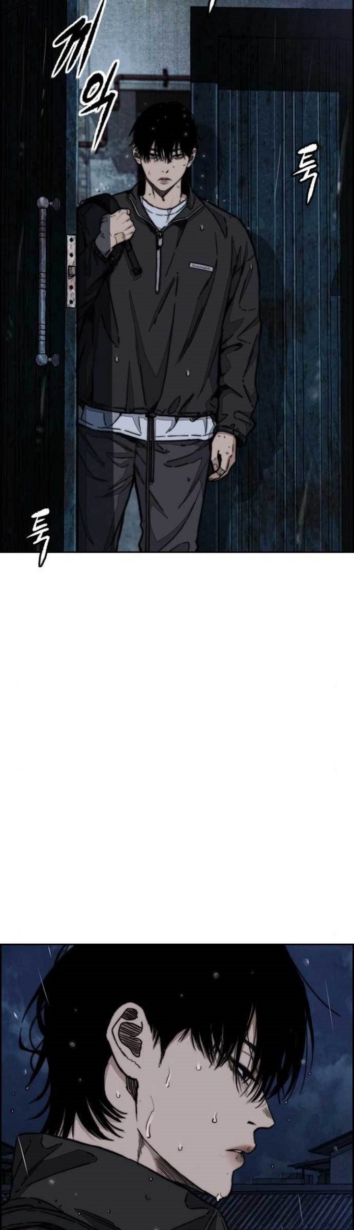 Wind Breaker Chapter 477 Gambar 24